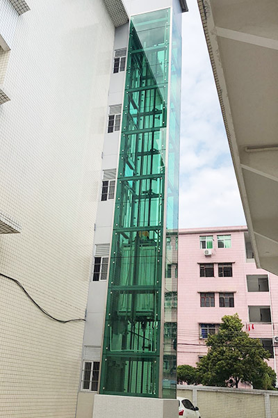 開放大學(xué)